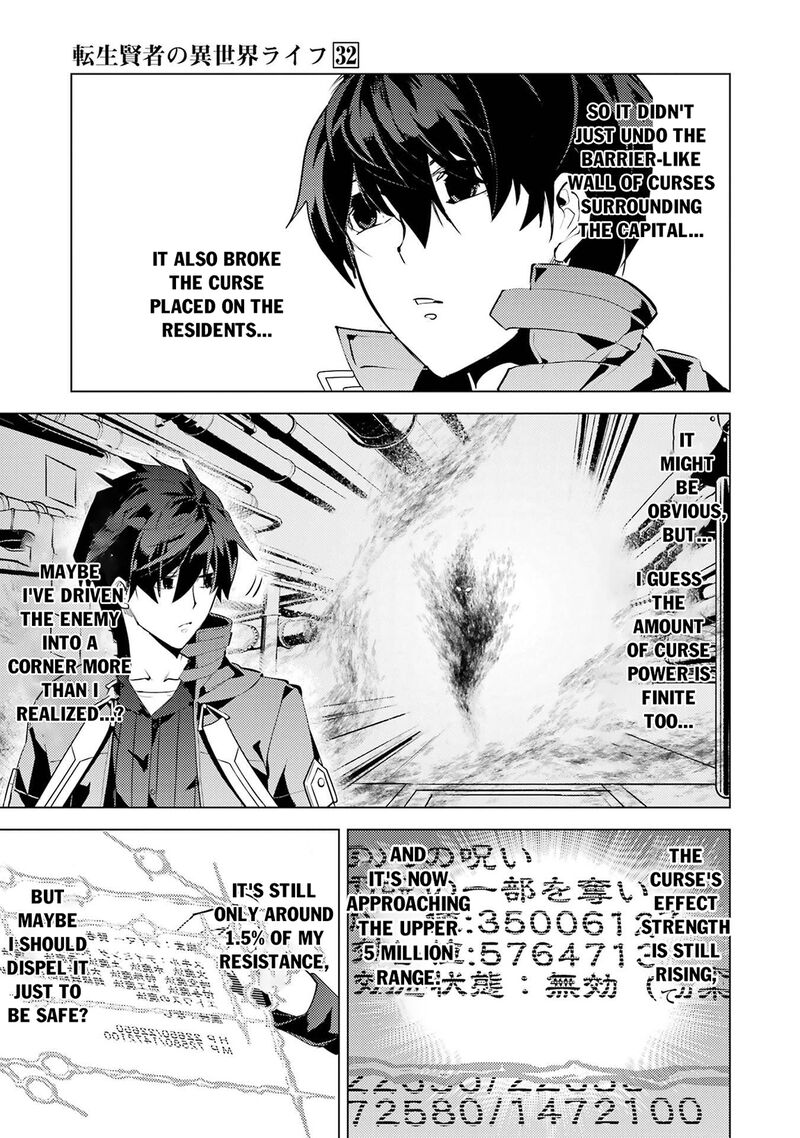 Tensei Kenja No Isekai Raifu Daini No Shokugyo Wo Ete Sekai Saikyou Ni Narimashita Chapter 95 Page 16