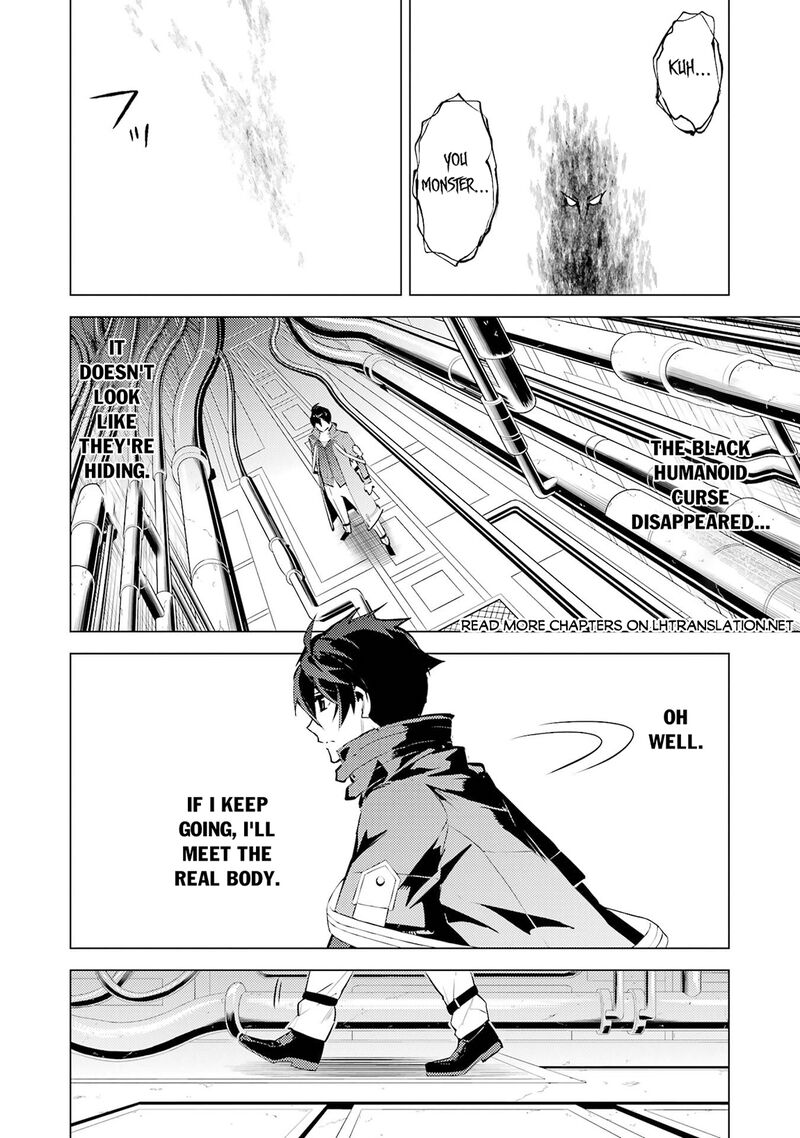Tensei Kenja No Isekai Raifu Daini No Shokugyo Wo Ete Sekai Saikyou Ni Narimashita Chapter 95 Page 19