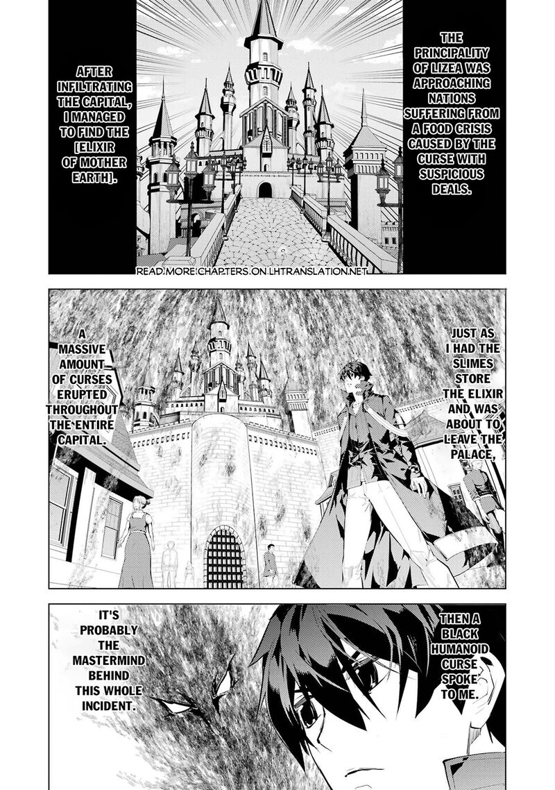Tensei Kenja No Isekai Raifu Daini No Shokugyo Wo Ete Sekai Saikyou Ni Narimashita Chapter 95 Page 2
