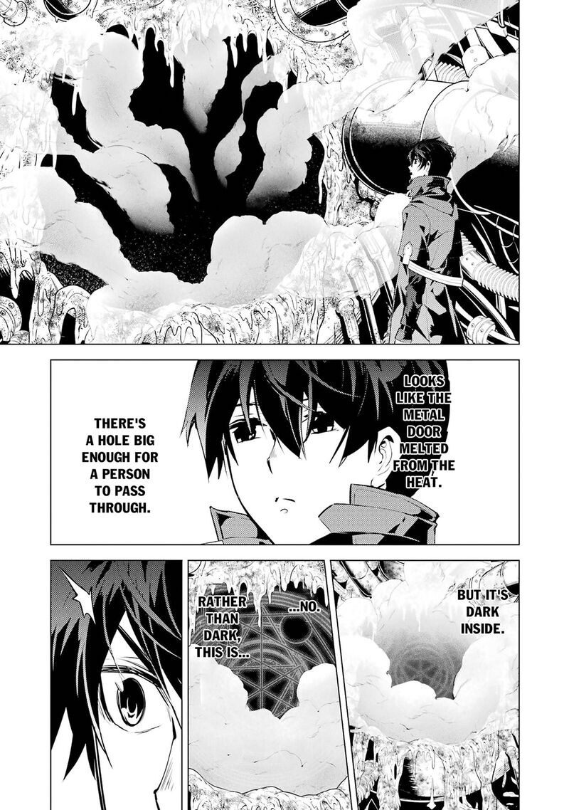 Tensei Kenja No Isekai Raifu Daini No Shokugyo Wo Ete Sekai Saikyou Ni Narimashita Chapter 95 Page 23