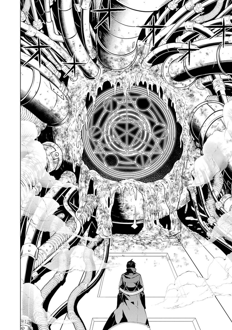 Tensei Kenja No Isekai Raifu Daini No Shokugyo Wo Ete Sekai Saikyou Ni Narimashita Chapter 95 Page 24