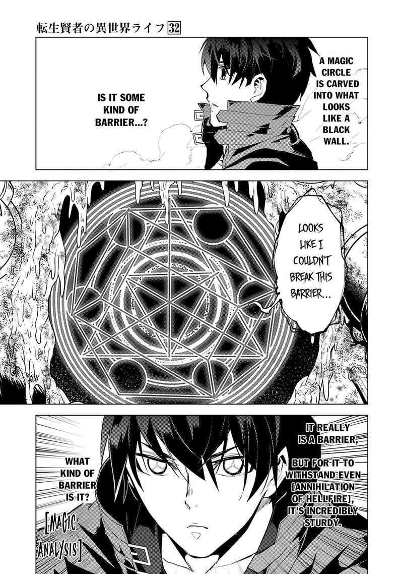 Tensei Kenja No Isekai Raifu Daini No Shokugyo Wo Ete Sekai Saikyou Ni Narimashita Chapter 95 Page 25