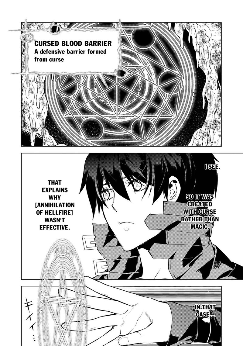 Tensei Kenja No Isekai Raifu Daini No Shokugyo Wo Ete Sekai Saikyou Ni Narimashita Chapter 95 Page 26