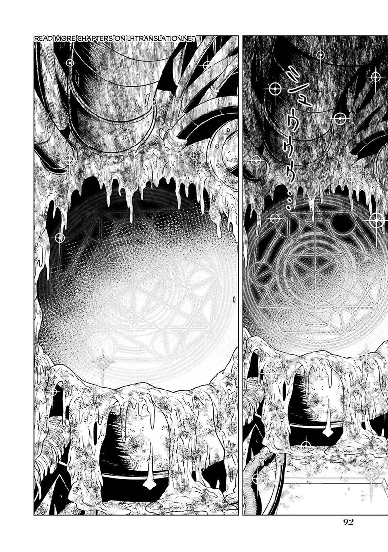 Tensei Kenja No Isekai Raifu Daini No Shokugyo Wo Ete Sekai Saikyou Ni Narimashita Chapter 95 Page 28