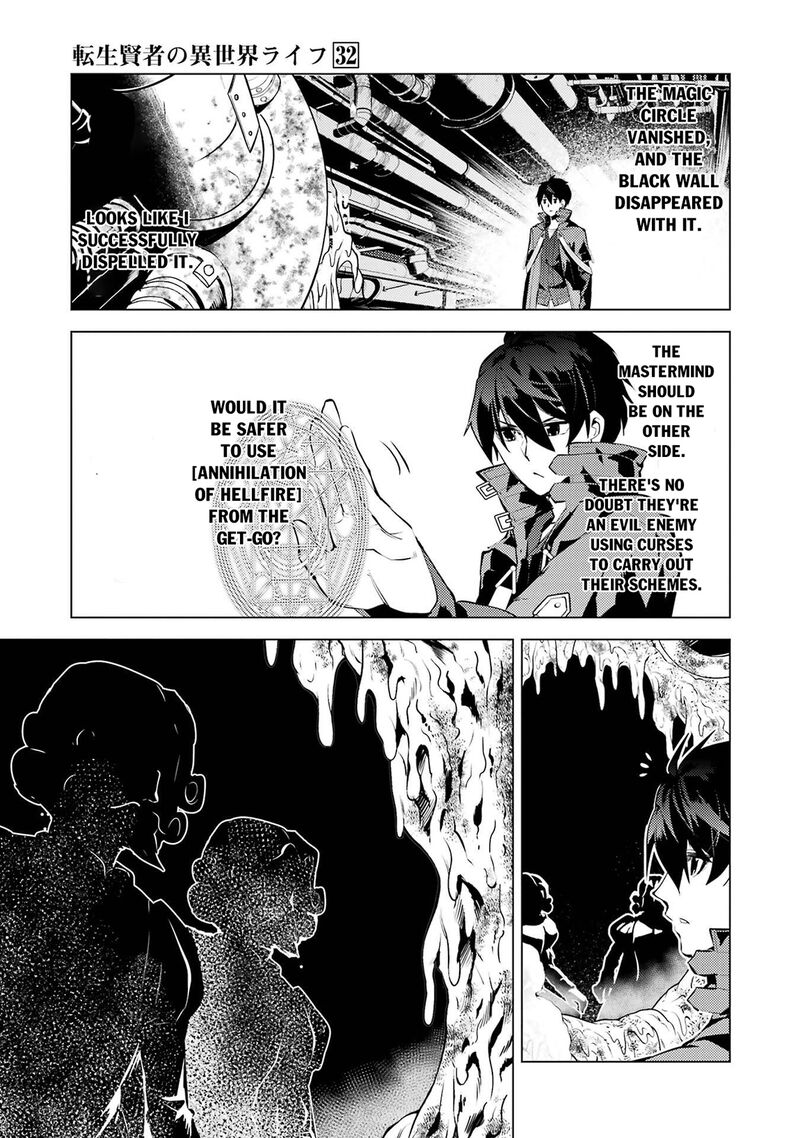 Tensei Kenja No Isekai Raifu Daini No Shokugyo Wo Ete Sekai Saikyou Ni Narimashita Chapter 95 Page 29