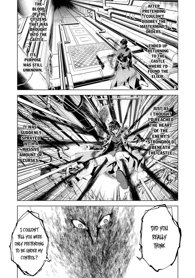 Tensei Kenja No Isekai Raifu Daini No Shokugyo Wo Ete Sekai Saikyou Ni Narimashita Chapter 95 Page 3