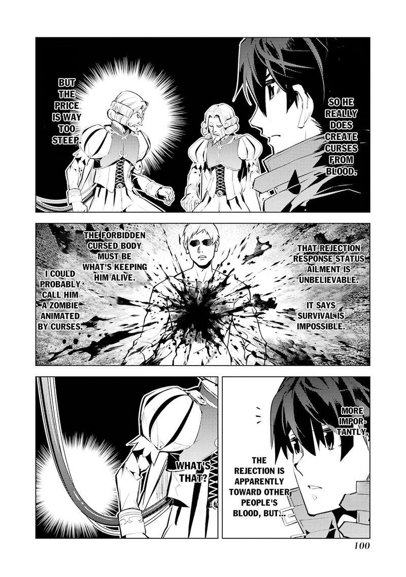 Tensei Kenja No Isekai Raifu Daini No Shokugyo Wo Ete Sekai Saikyou Ni Narimashita Chapter 95 Page 35