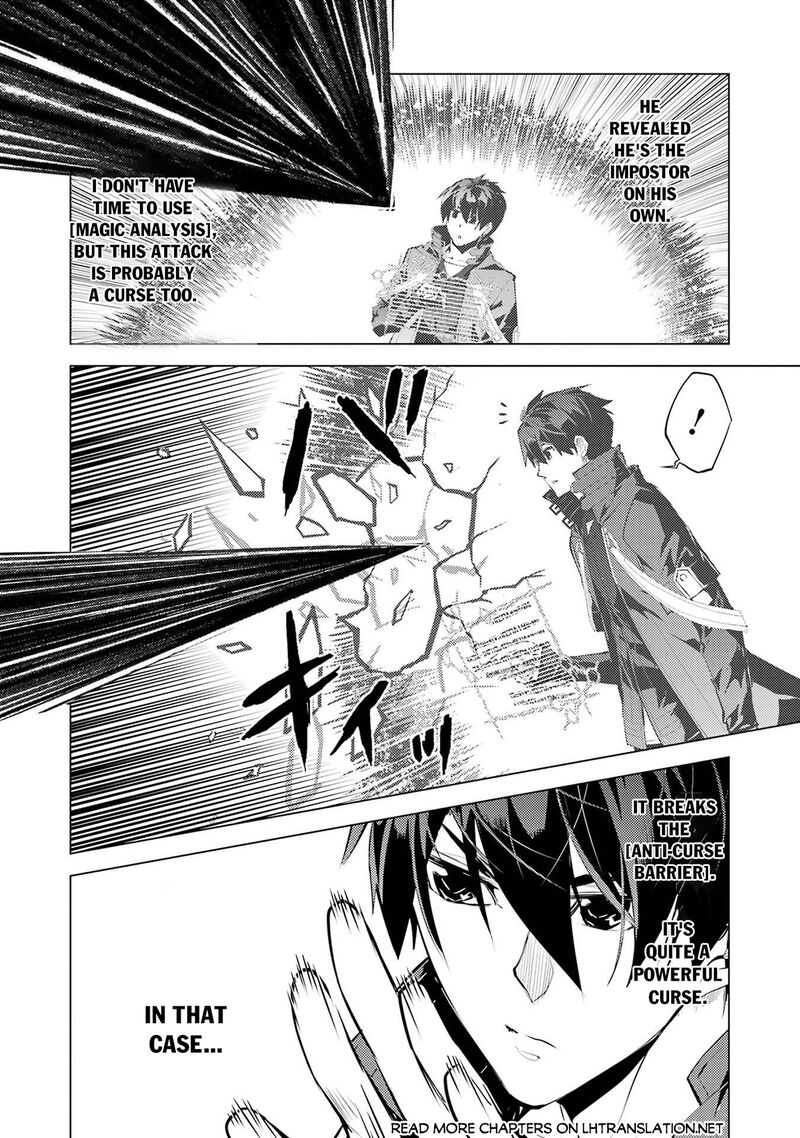 Tensei Kenja No Isekai Raifu Daini No Shokugyo Wo Ete Sekai Saikyou Ni Narimashita Chapter 95 Page 38