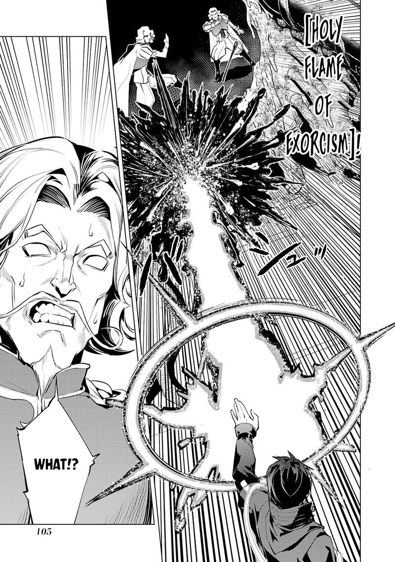 Tensei Kenja No Isekai Raifu Daini No Shokugyo Wo Ete Sekai Saikyou Ni Narimashita Chapter 95 Page 39