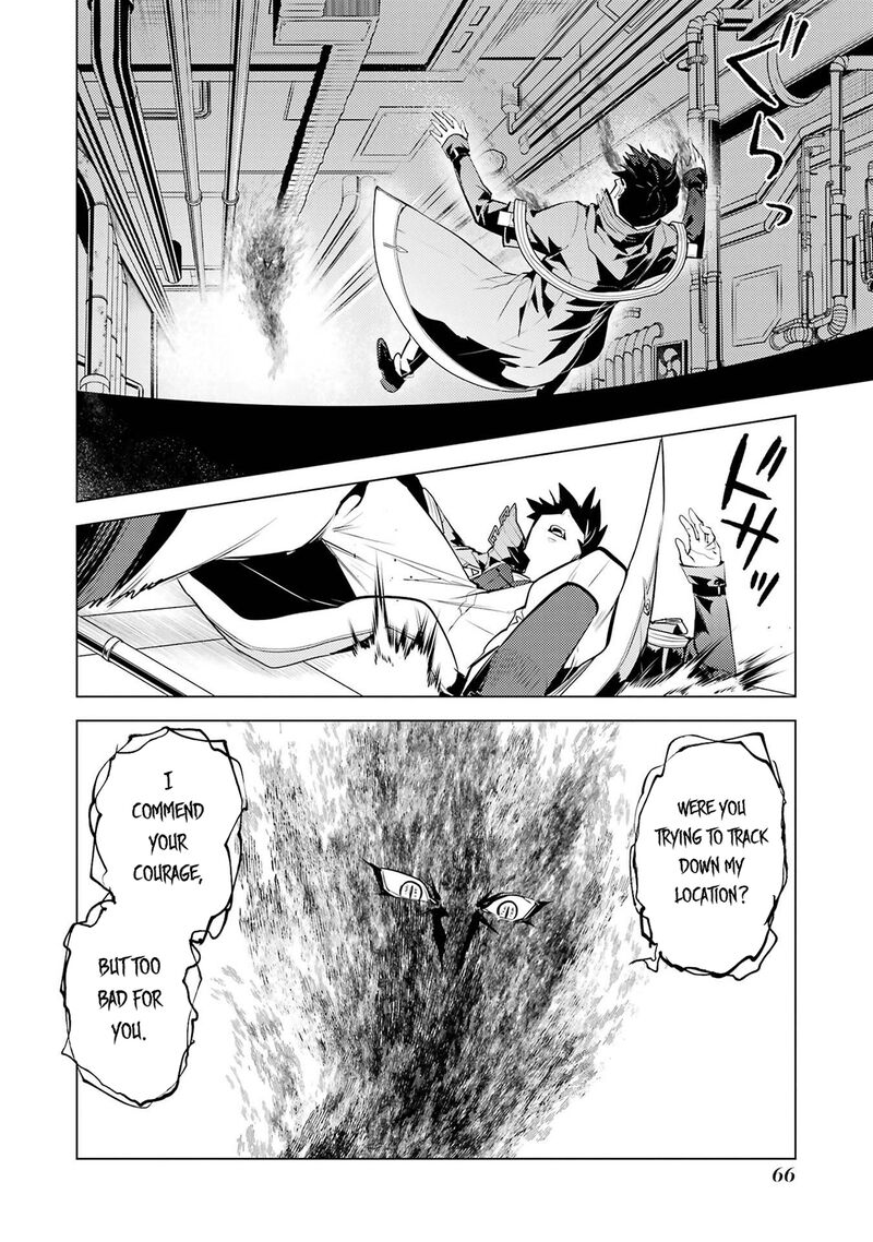 Tensei Kenja No Isekai Raifu Daini No Shokugyo Wo Ete Sekai Saikyou Ni Narimashita Chapter 95 Page 4