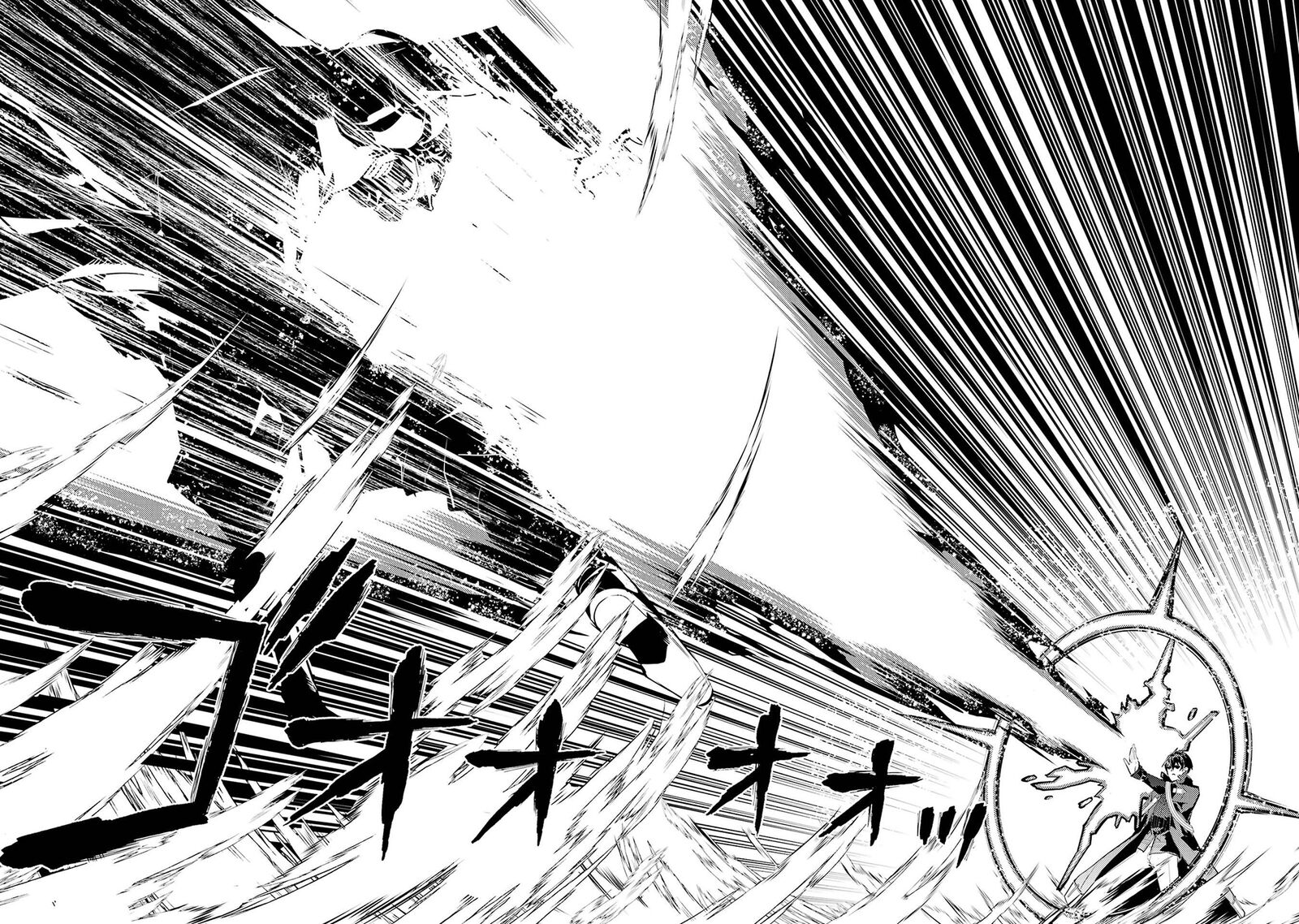 Tensei Kenja No Isekai Raifu Daini No Shokugyo Wo Ete Sekai Saikyou Ni Narimashita Chapter 95 Page 40