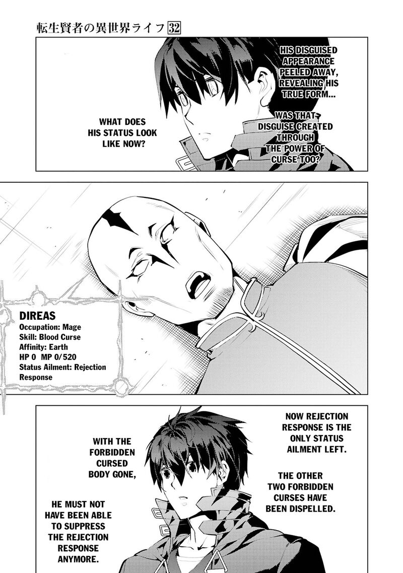 Tensei Kenja No Isekai Raifu Daini No Shokugyo Wo Ete Sekai Saikyou Ni Narimashita Chapter 95 Page 42