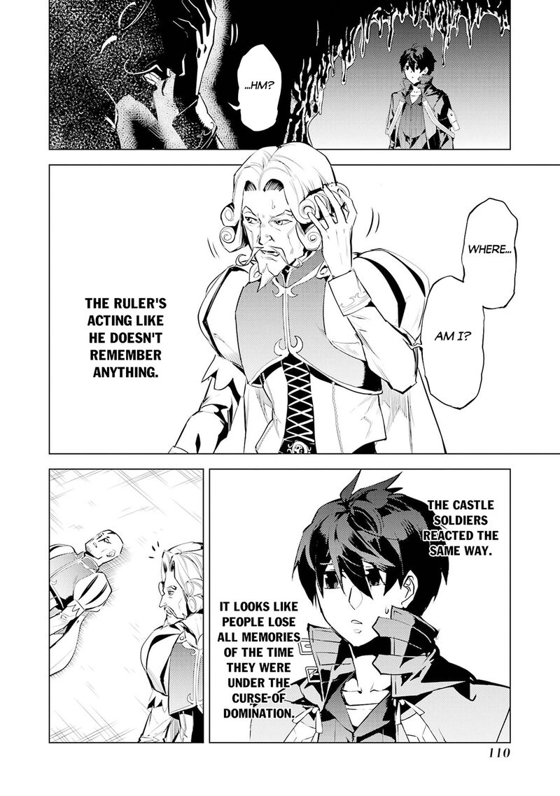 Tensei Kenja No Isekai Raifu Daini No Shokugyo Wo Ete Sekai Saikyou Ni Narimashita Chapter 95 Page 43