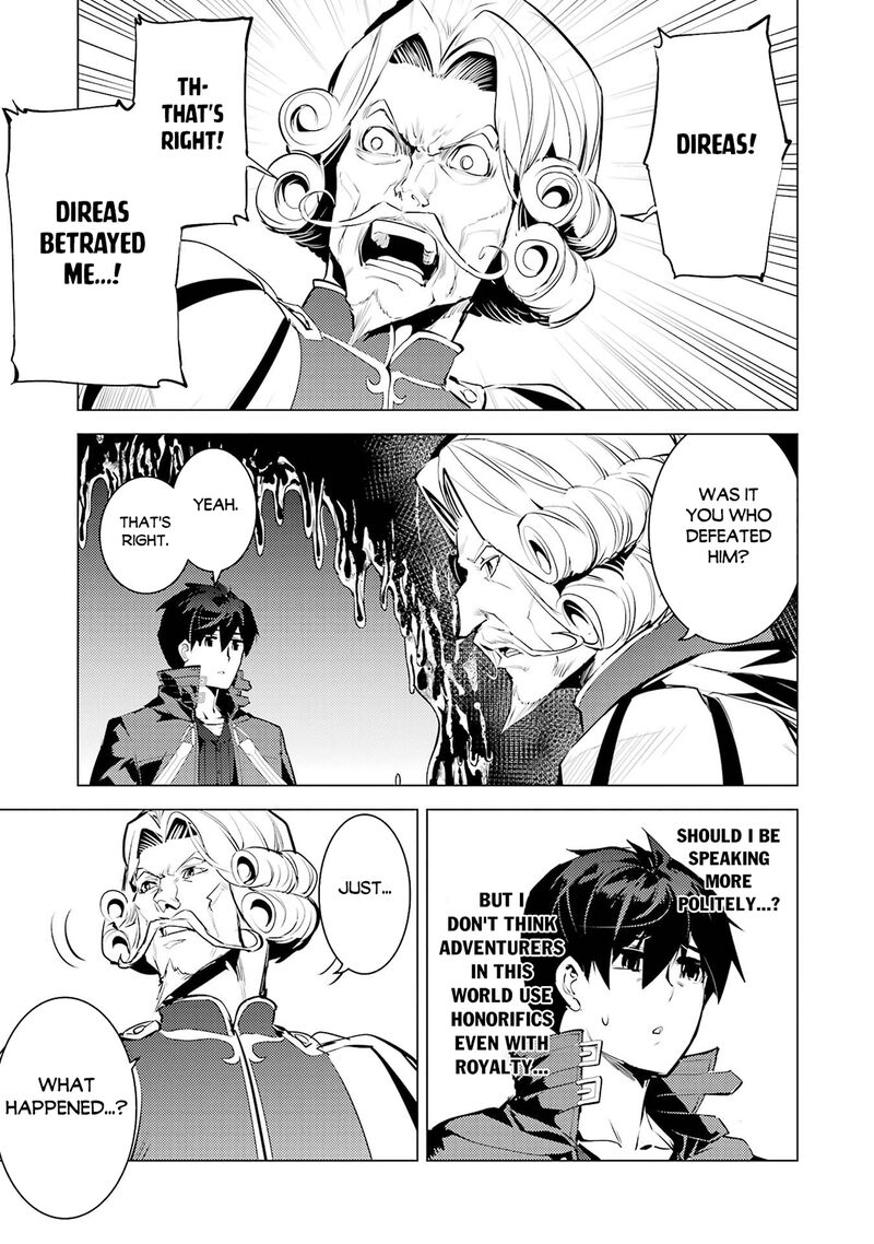 Tensei Kenja No Isekai Raifu Daini No Shokugyo Wo Ete Sekai Saikyou Ni Narimashita Chapter 95 Page 44