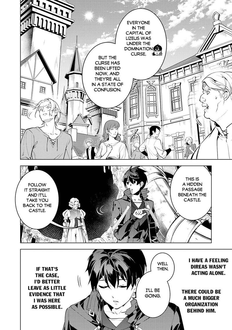 Tensei Kenja No Isekai Raifu Daini No Shokugyo Wo Ete Sekai Saikyou Ni Narimashita Chapter 95 Page 47