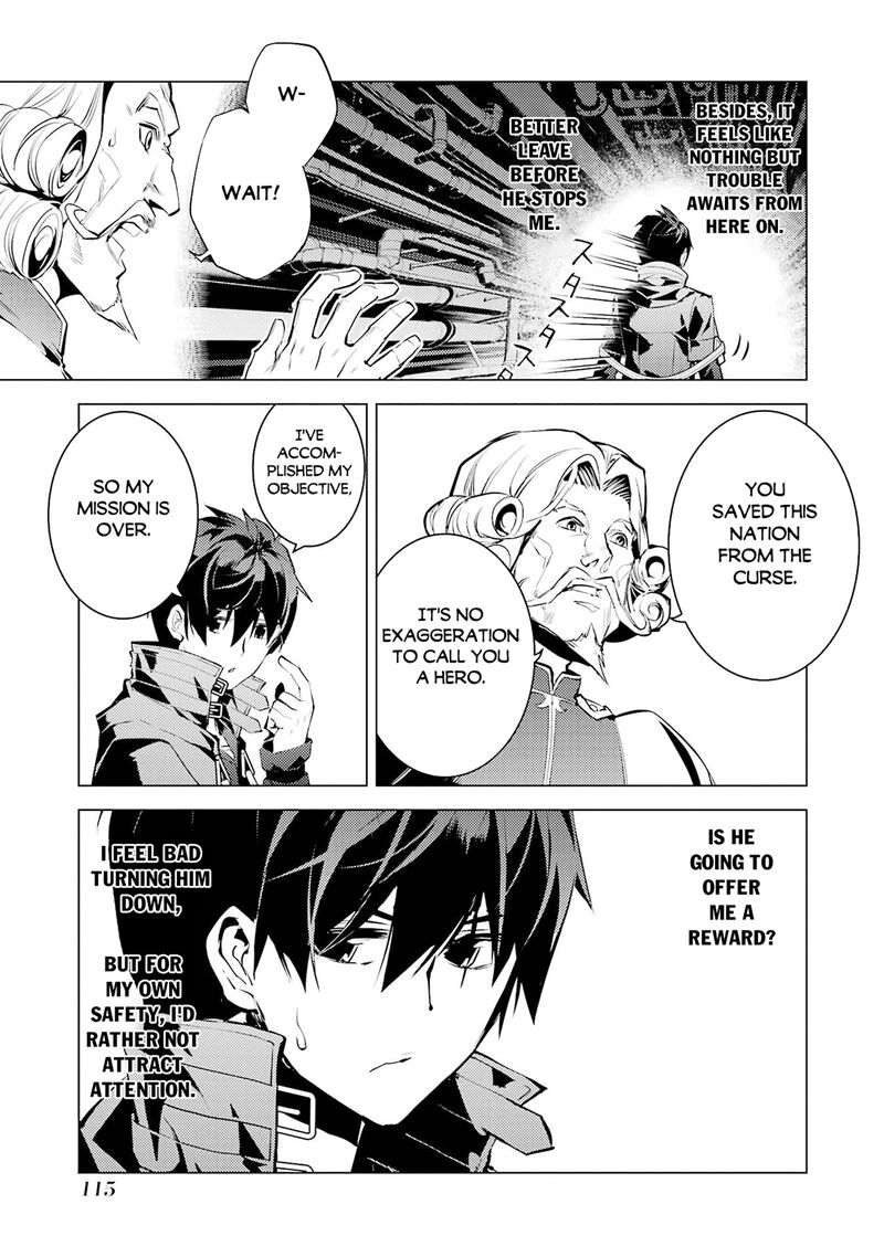 Tensei Kenja No Isekai Raifu Daini No Shokugyo Wo Ete Sekai Saikyou Ni Narimashita Chapter 95 Page 48