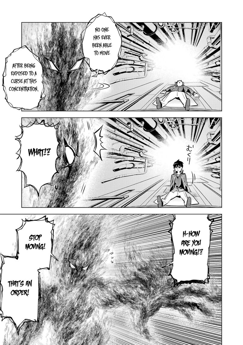 Tensei Kenja No Isekai Raifu Daini No Shokugyo Wo Ete Sekai Saikyou Ni Narimashita Chapter 95 Page 5
