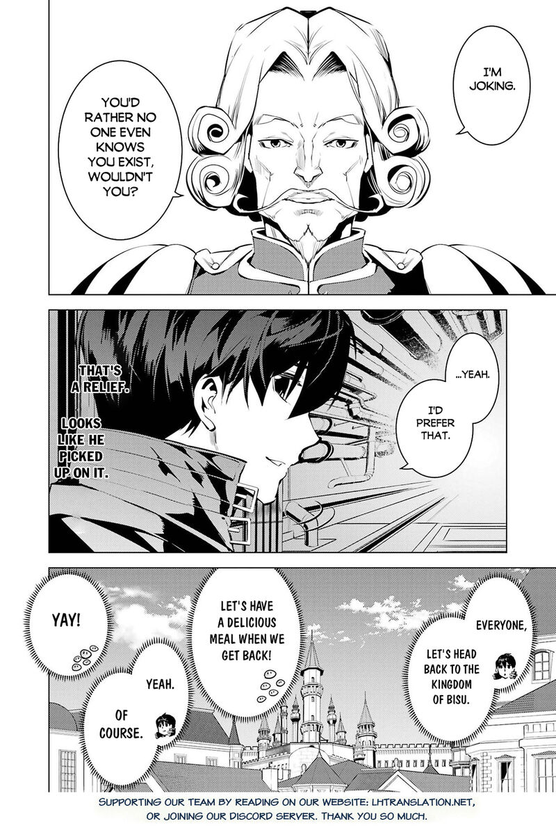 Tensei Kenja No Isekai Raifu Daini No Shokugyo Wo Ete Sekai Saikyou Ni Narimashita Chapter 95 Page 55