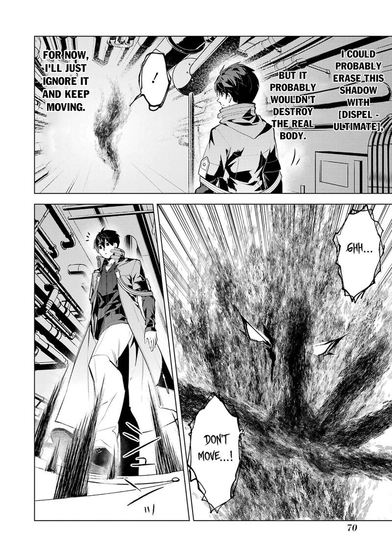 Tensei Kenja No Isekai Raifu Daini No Shokugyo Wo Ete Sekai Saikyou Ni Narimashita Chapter 95 Page 8