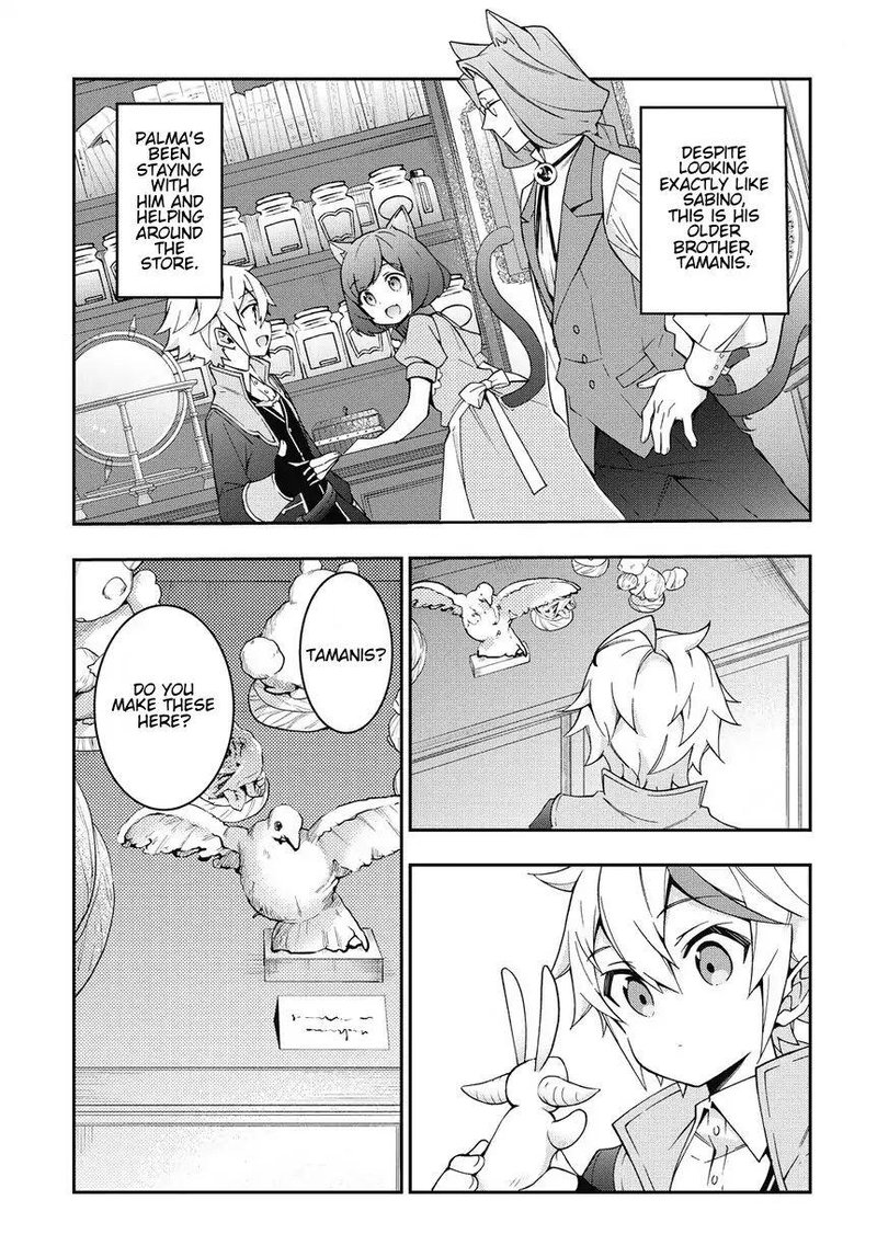Tensei Kizoku No Isekai Boukenroku Jichou Wo Shiranai Kamigami No Shito Chapter 10 Page 29