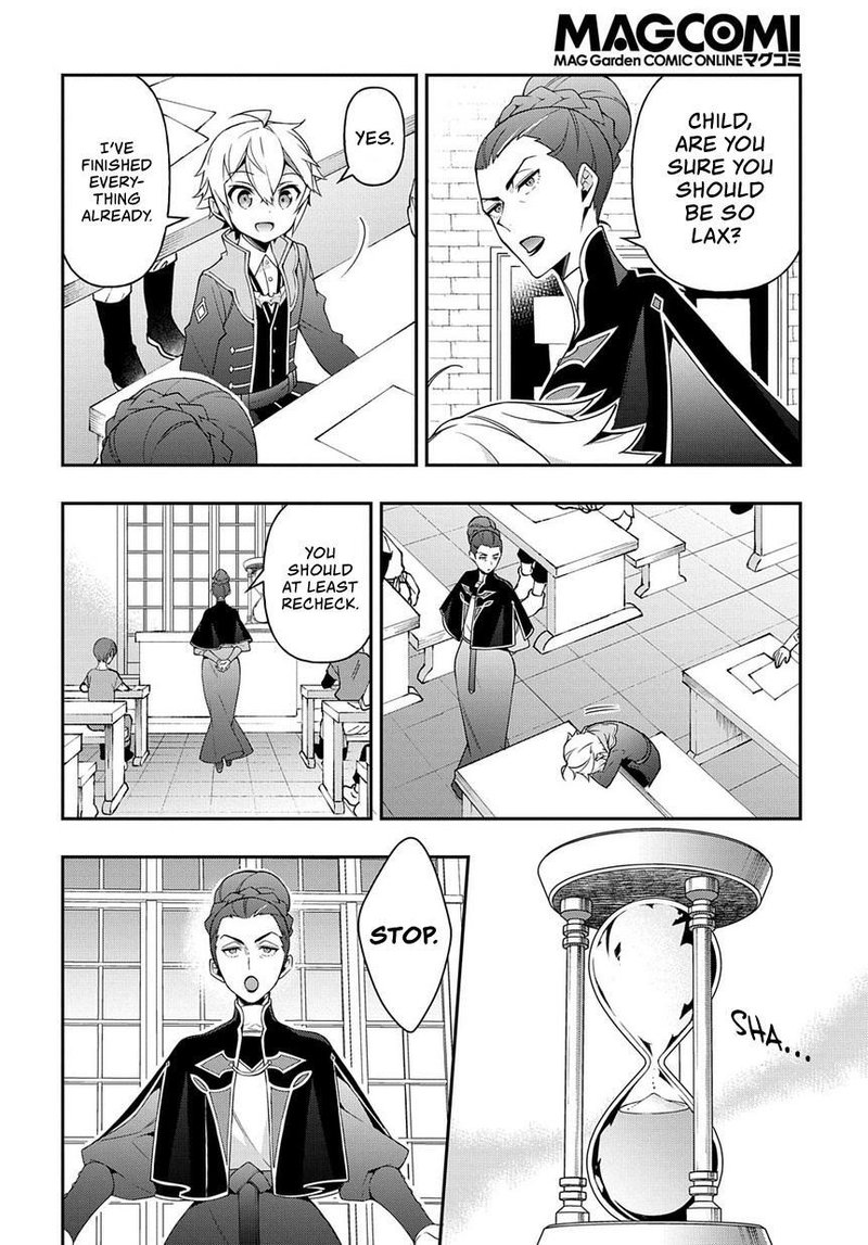 Tensei Kizoku No Isekai Boukenroku Jichou Wo Shiranai Kamigami No Shito Chapter 21 Page 14
