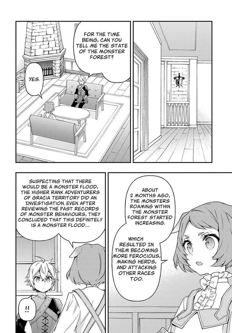 Tensei Kizoku No Isekai Boukenroku Jichou Wo Shiranai Kamigami No Shito Chapter 29 Page 14