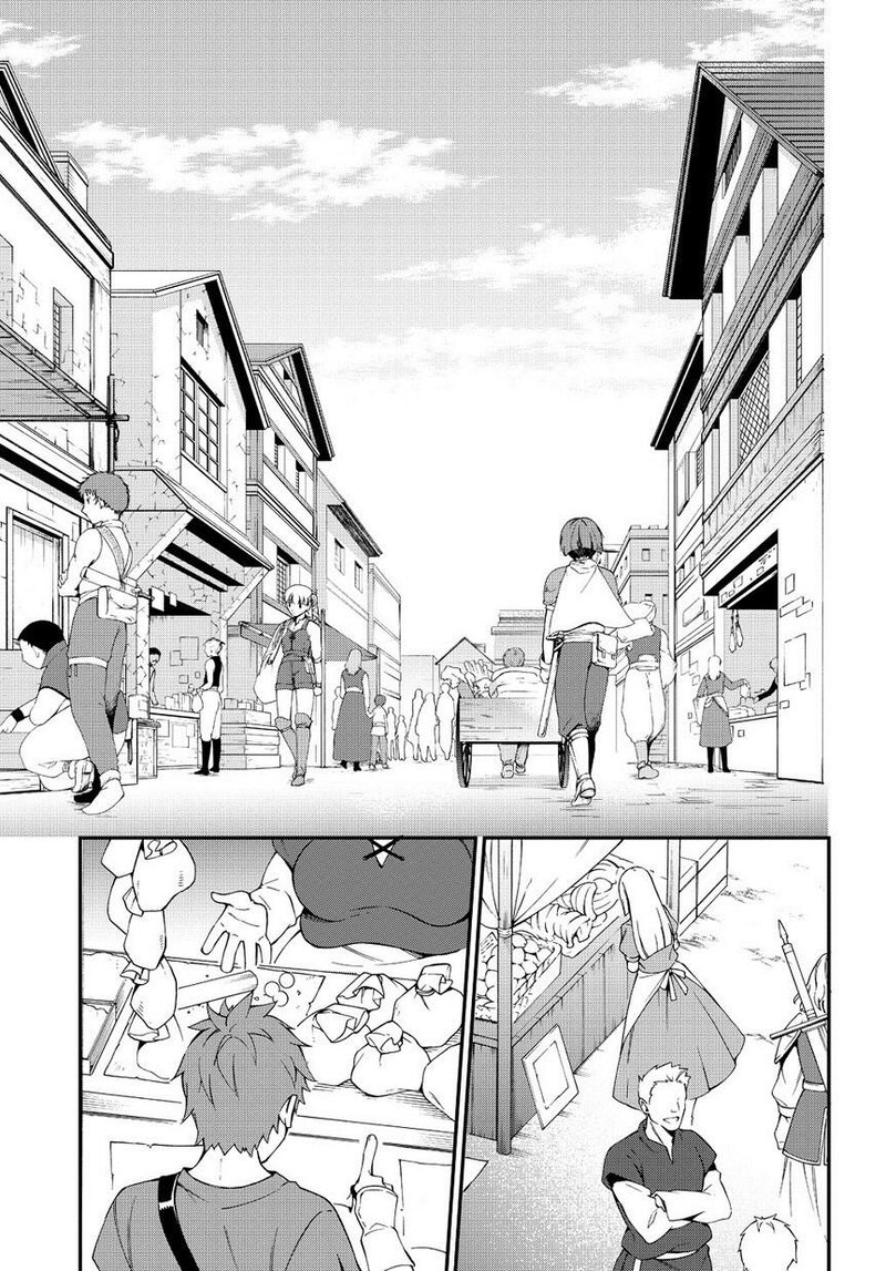 Tensei Kizoku No Isekai Boukenroku Jichou Wo Shiranai Kamigami No Shito Chapter 3 Page 19