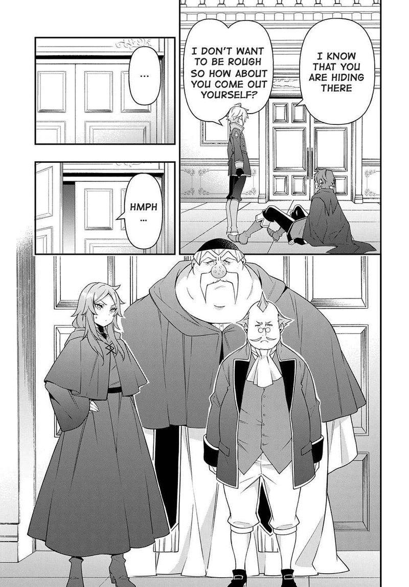 Tensei Kizoku No Isekai Boukenroku Jichou Wo Shiranai Kamigami No Shito Chapter 36 Page 29
