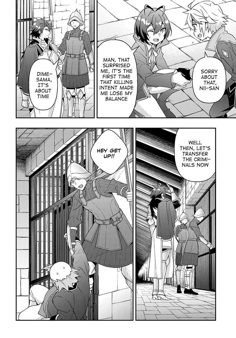Tensei Kizoku No Isekai Boukenroku Jichou Wo Shiranai Kamigami No Shito Chapter 40 Page 34