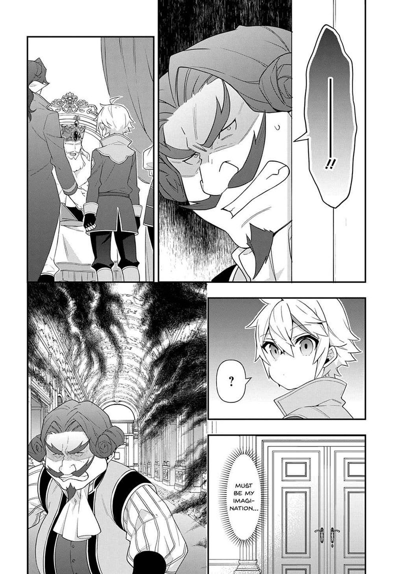 Tensei Kizoku No Isekai Boukenroku Jichou Wo Shiranai Kamigami No Shito Chapter 48 Page 22