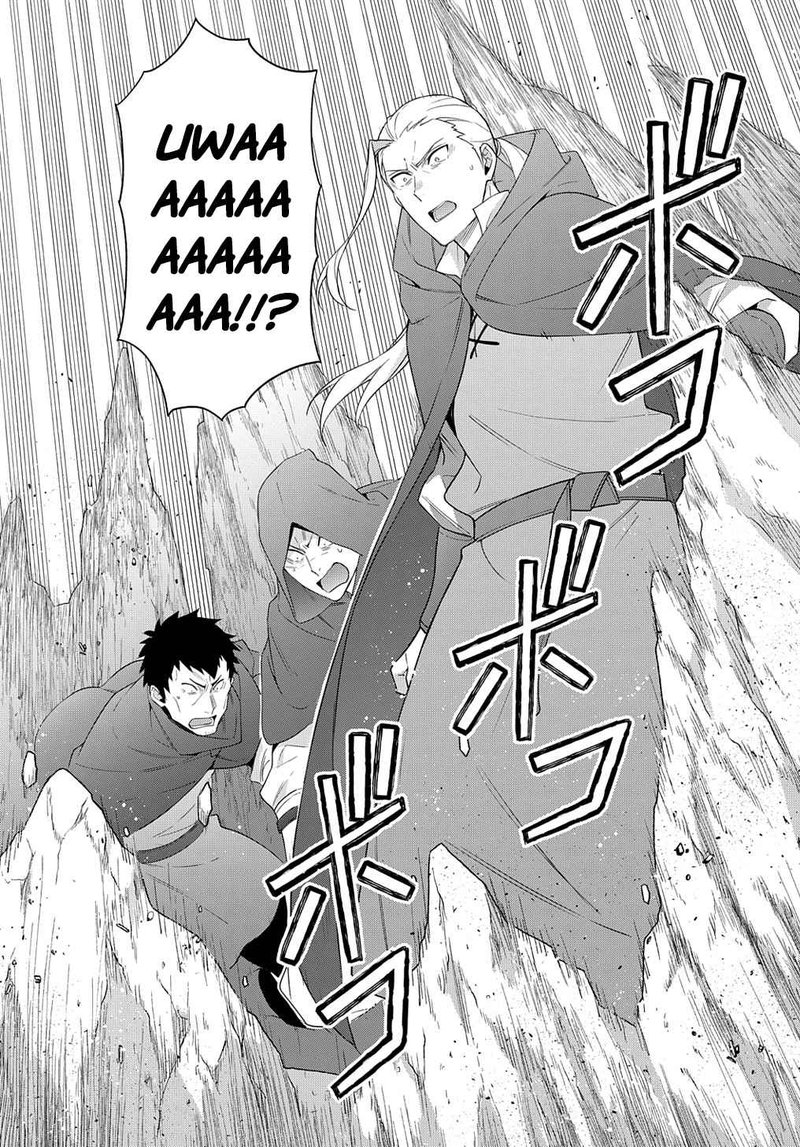 Tensei Kizoku No Isekai Boukenroku Jichou Wo Shiranai Kamigami No Shito Chapter 48 Page 4
