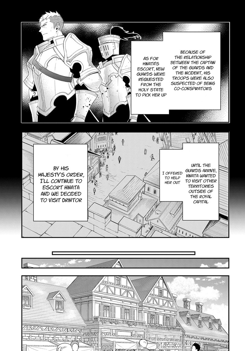 Tensei Kizoku No Isekai Boukenroku Jichou Wo Shiranai Kamigami No Shito Chapter 50 Page 4