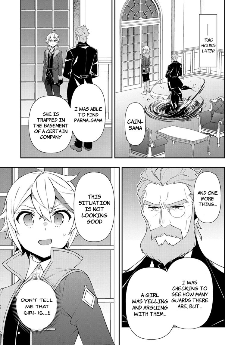 Tensei Kizoku No Isekai Boukenroku Jichou Wo Shiranai Kamigami No Shito Chapter 53a Page 15