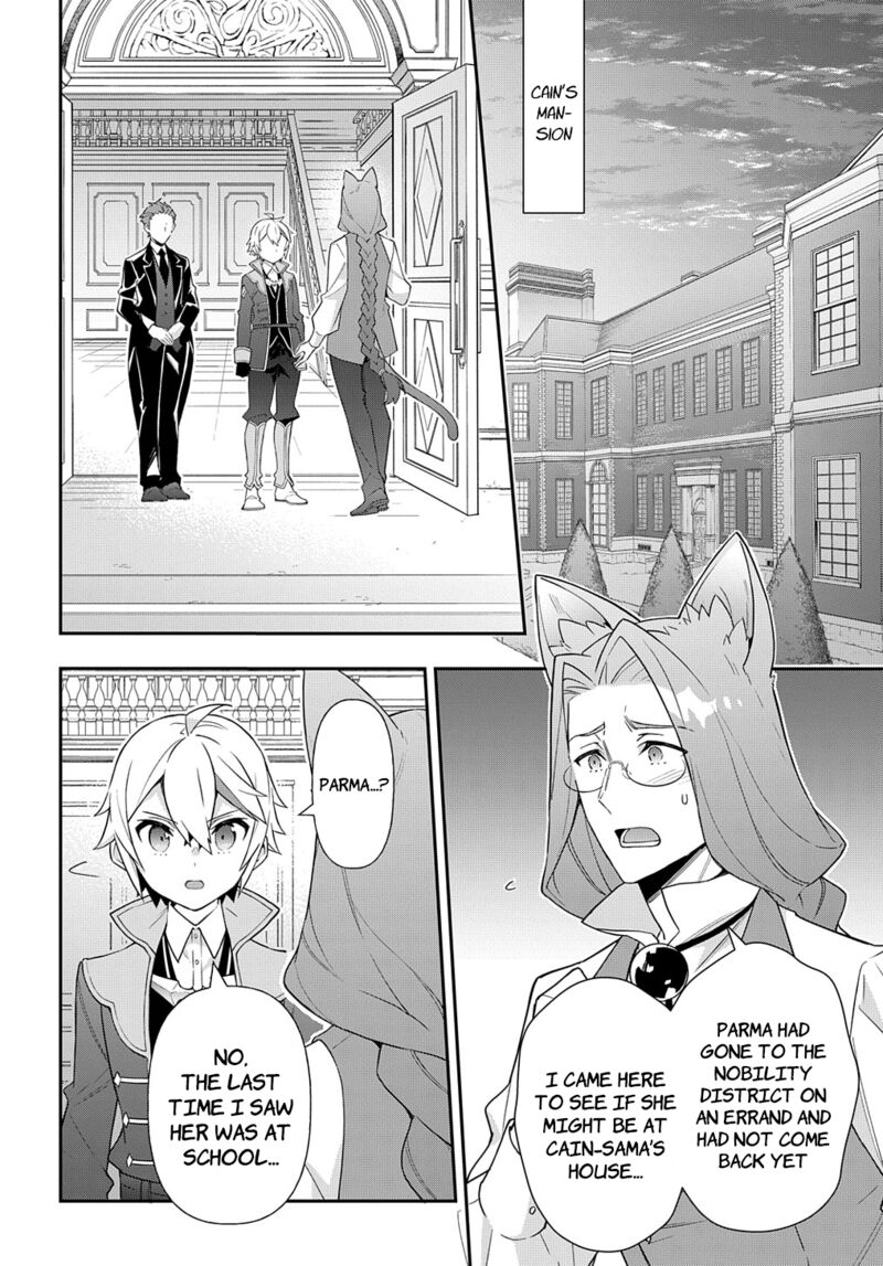 Tensei Kizoku No Isekai Boukenroku Jichou Wo Shiranai Kamigami No Shito Chapter 53a Page 8