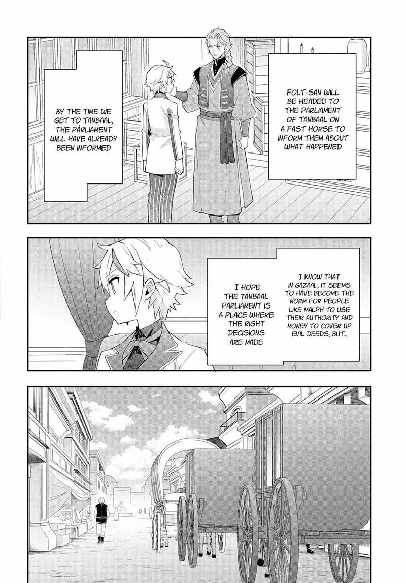 Tensei Kizoku No Isekai Boukenroku Jichou Wo Shiranai Kamigami No Shito Chapter 61 Page 17