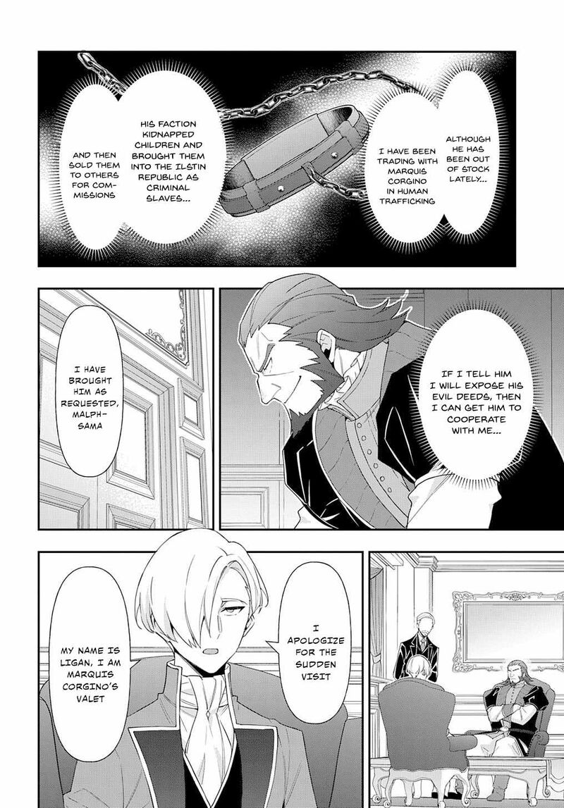 Tensei Kizoku No Isekai Boukenroku Jichou Wo Shiranai Kamigami No Shito Chapter 61 Page 21