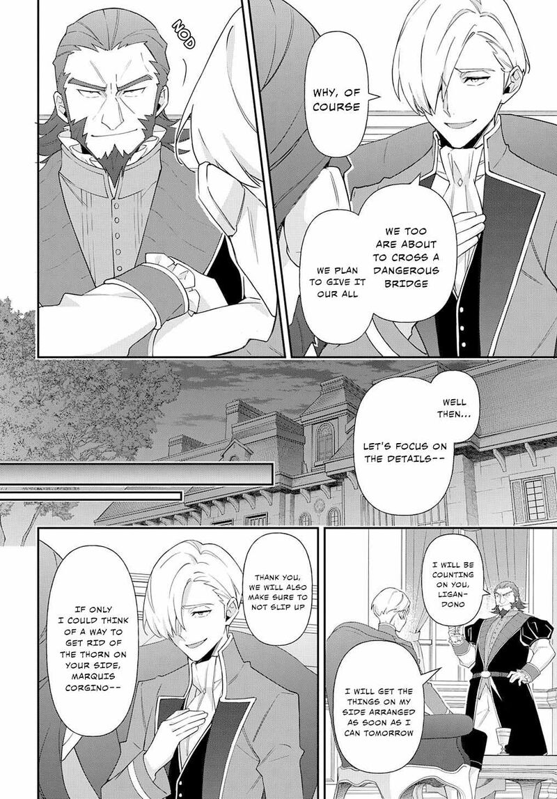 Tensei Kizoku No Isekai Boukenroku Jichou Wo Shiranai Kamigami No Shito Chapter 61 Page 23