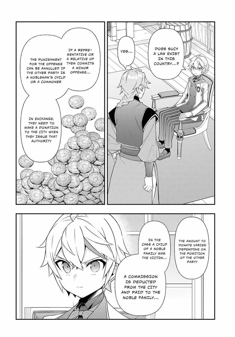 Tensei Kizoku No Isekai Boukenroku Jichou Wo Shiranai Kamigami No Shito Chapter 61 Page 3