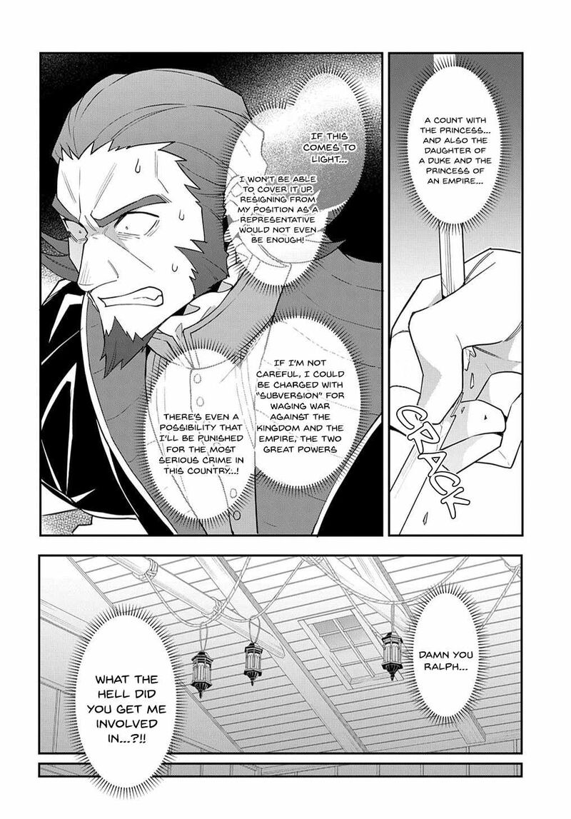 Tensei Kizoku No Isekai Boukenroku Jichou Wo Shiranai Kamigami No Shito Chapter 61 Page 7