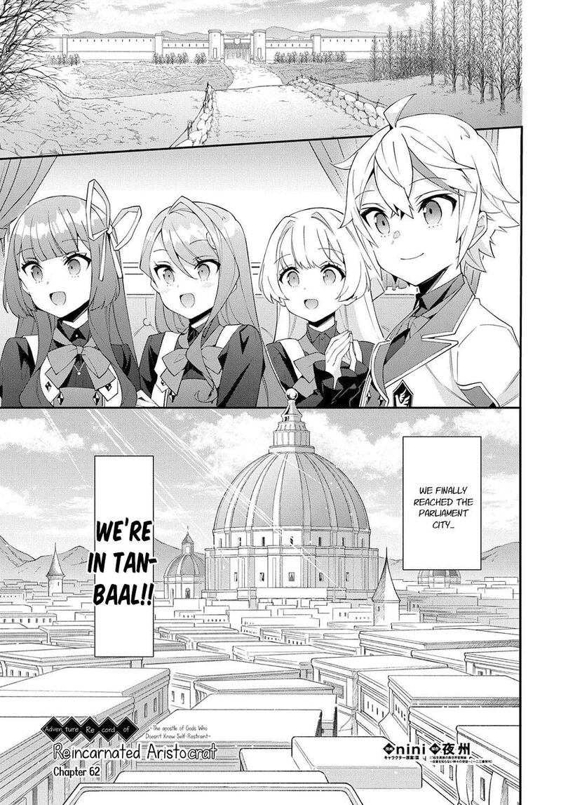 Tensei Kizoku No Isekai Boukenroku Jichou Wo Shiranai Kamigami No Shito Chapter 62 Page 1