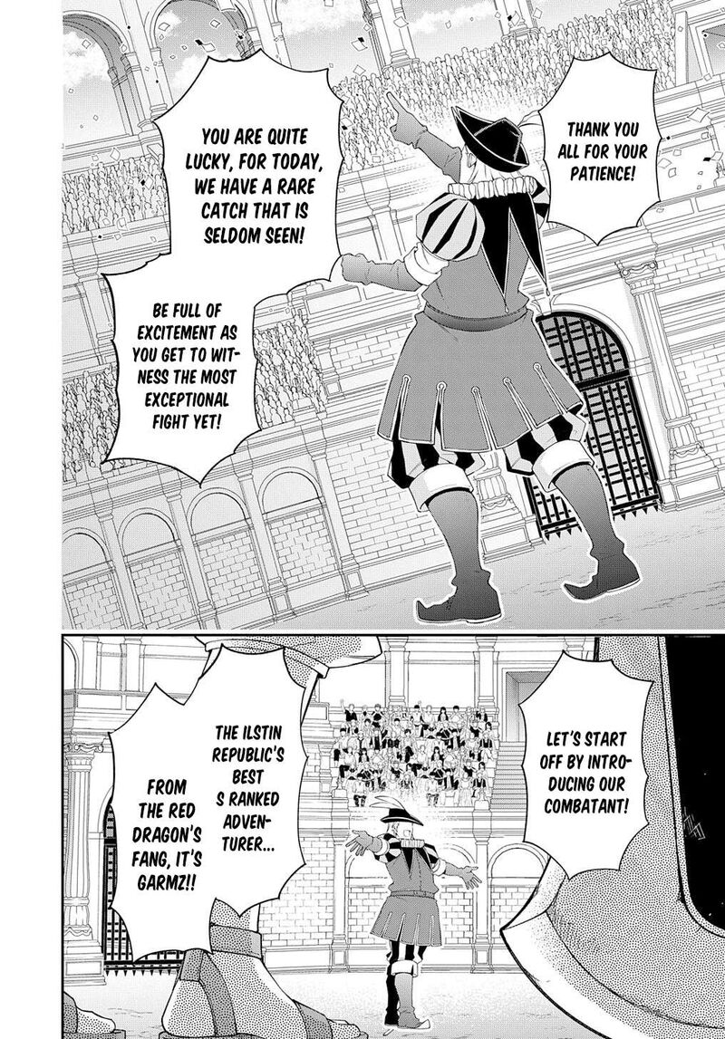 Tensei Kizoku No Isekai Boukenroku Jichou Wo Shiranai Kamigami No Shito Chapter 62 Page 11