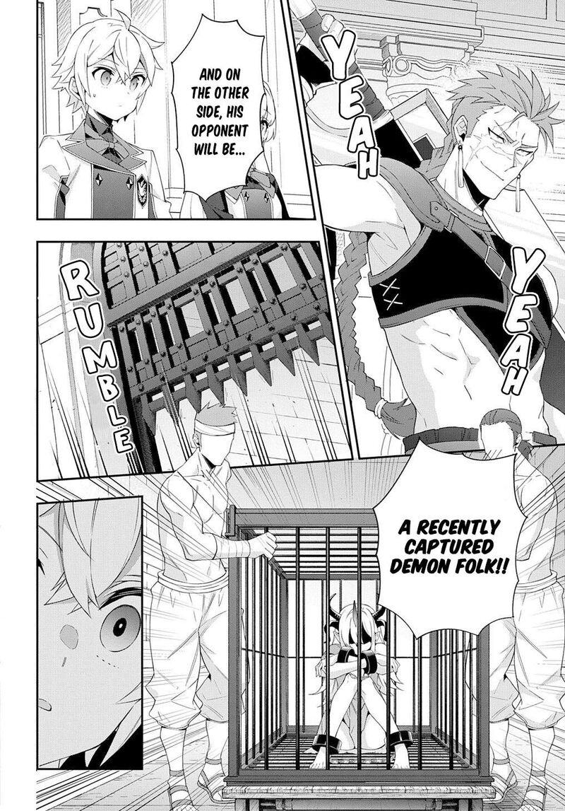 Tensei Kizoku No Isekai Boukenroku Jichou Wo Shiranai Kamigami No Shito Chapter 62 Page 12