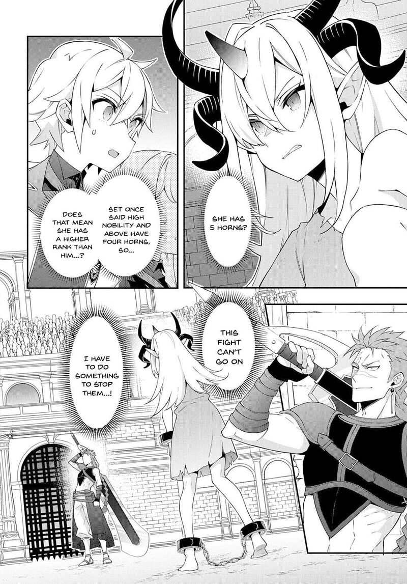 Tensei Kizoku No Isekai Boukenroku Jichou Wo Shiranai Kamigami No Shito Chapter 62 Page 16