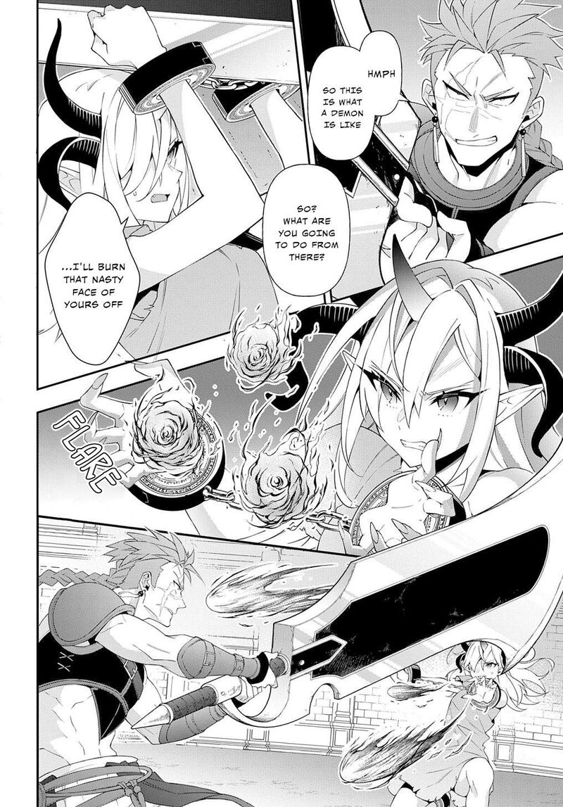 Tensei Kizoku No Isekai Boukenroku Jichou Wo Shiranai Kamigami No Shito Chapter 62 Page 18