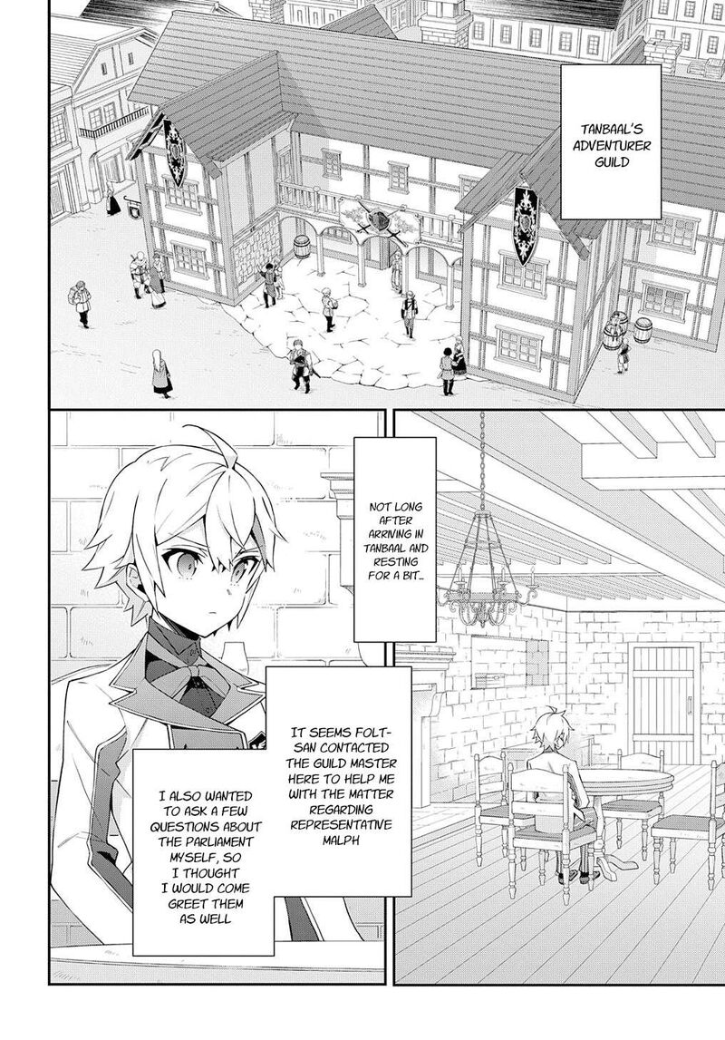 Tensei Kizoku No Isekai Boukenroku Jichou Wo Shiranai Kamigami No Shito Chapter 62 Page 2
