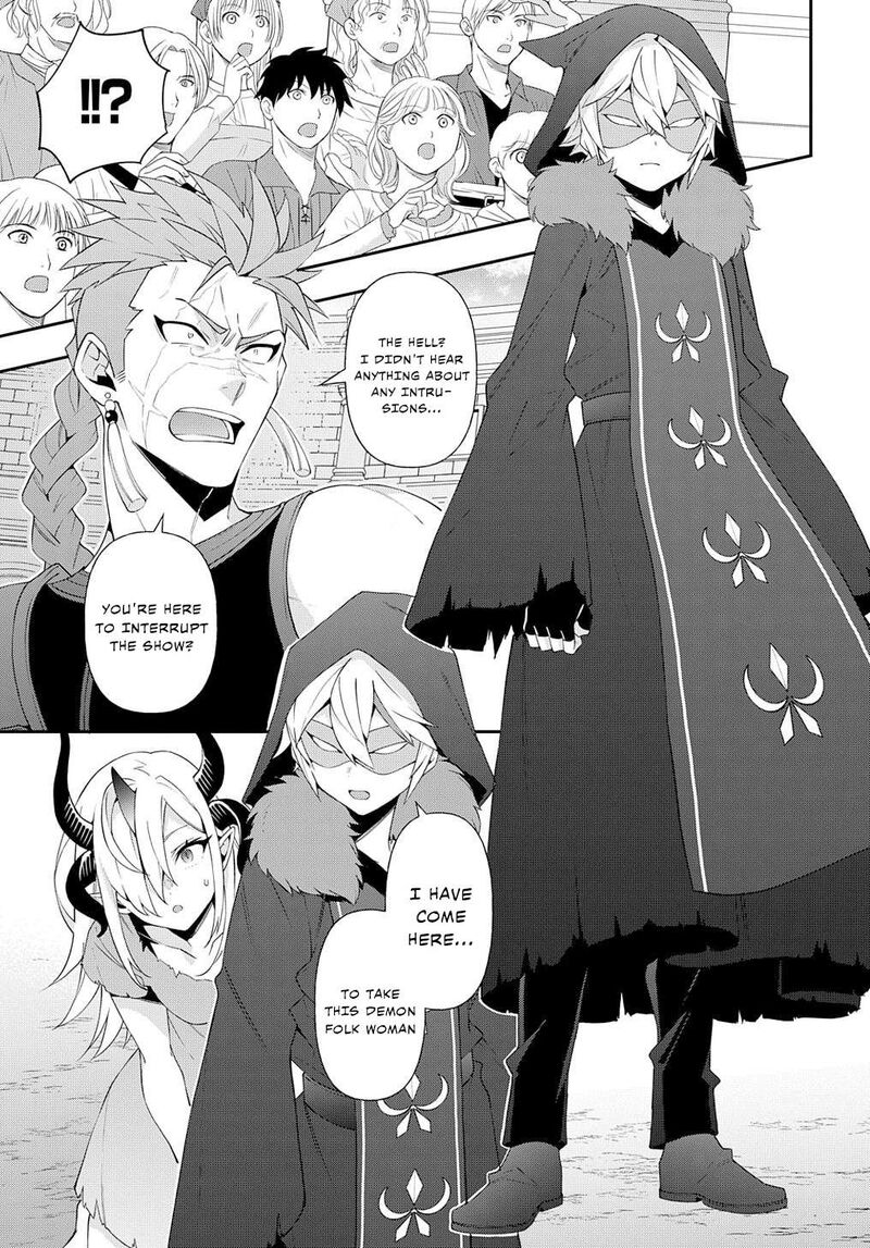 Tensei Kizoku No Isekai Boukenroku Jichou Wo Shiranai Kamigami No Shito Chapter 62 Page 23