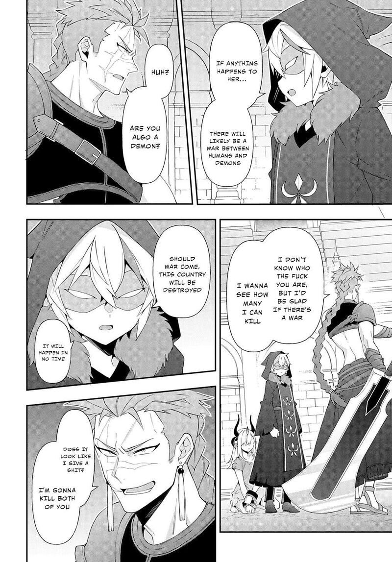 Tensei Kizoku No Isekai Boukenroku Jichou Wo Shiranai Kamigami No Shito Chapter 62 Page 24