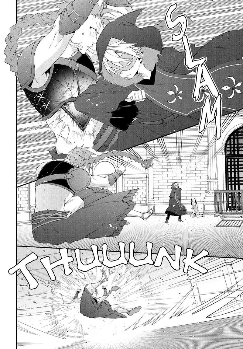 Tensei Kizoku No Isekai Boukenroku Jichou Wo Shiranai Kamigami No Shito Chapter 62 Page 26