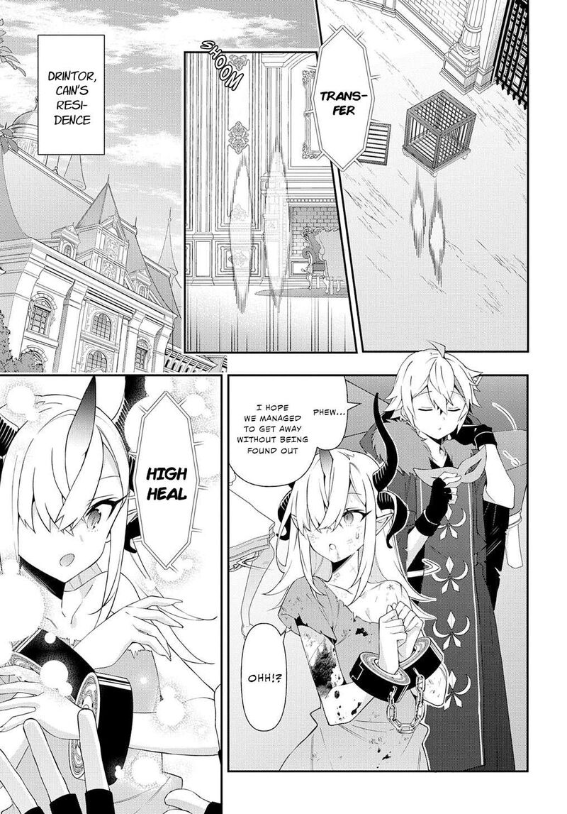 Tensei Kizoku No Isekai Boukenroku Jichou Wo Shiranai Kamigami No Shito Chapter 62 Page 29