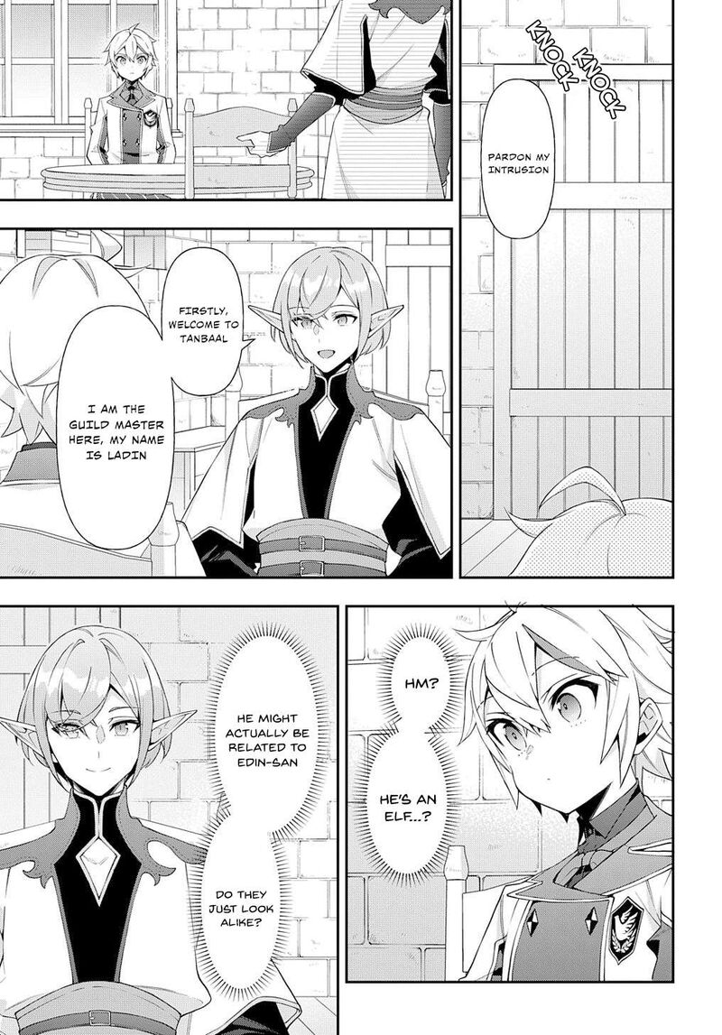 Tensei Kizoku No Isekai Boukenroku Jichou Wo Shiranai Kamigami No Shito Chapter 62 Page 3